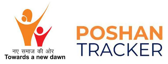 PoshanTracker